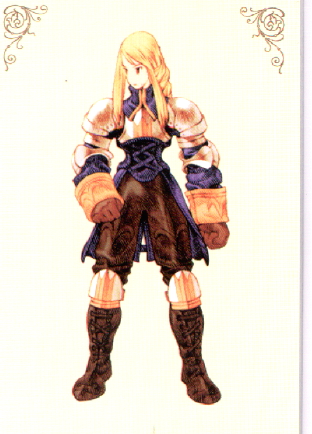 agrius.jpg
